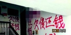 父母和孩子相克怎么化解 讨债的孩子面相特点，学佛人怎样面对叛逆的孩子