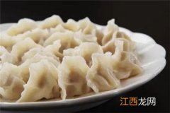 煮饺子为什么不能一直盖着锅盖？