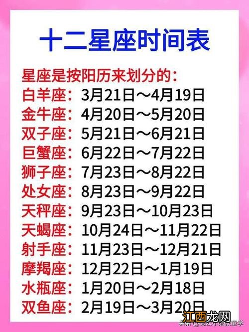 水瓶座典型精神病 觉醒的水瓶太可怕了，为什么全网都在黑水瓶座