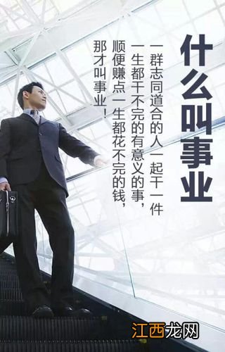 2022山东省事业编考试 事业,事业编制报考时间2022