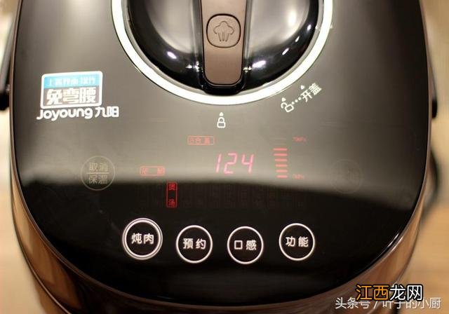 怀孕猪脚炖什么好吃？怎么炖猪脚适合孕妇，看这里，了解更多