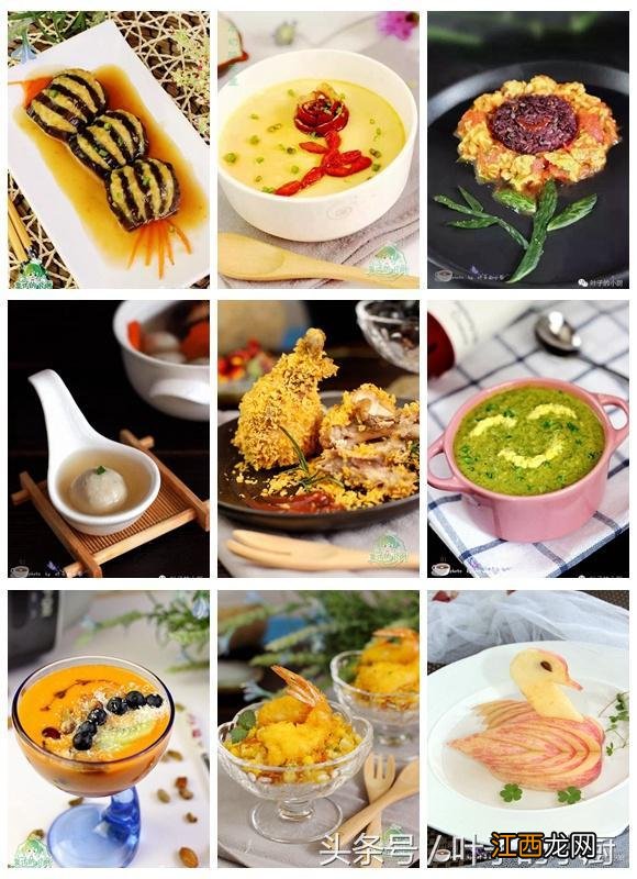 怀孕猪脚炖什么好吃？怎么炖猪脚适合孕妇，看这里，了解更多