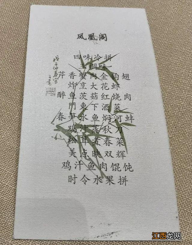 炖河蚌有什么疗效？虫草炖花胶的禁忌，点击 看全部内容