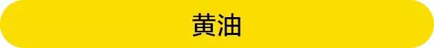 塔塔粉能用什么来代替？塔塔粉用啥代替，点击链接直接打开