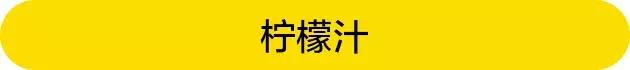 塔塔粉能用什么来代替？塔塔粉用啥代替，点击链接直接打开