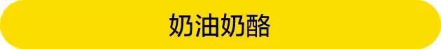 塔塔粉能用什么来代替？塔塔粉用啥代替，点击链接直接打开