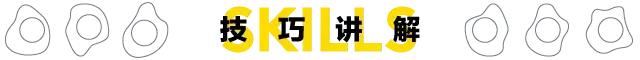 塔塔粉能用什么来代替？塔塔粉用啥代替，点击链接直接打开