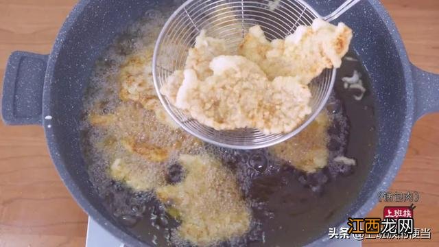 锅包肉老东北做法视频？锅包肉适合做什么，秘诀告诉你，在这里