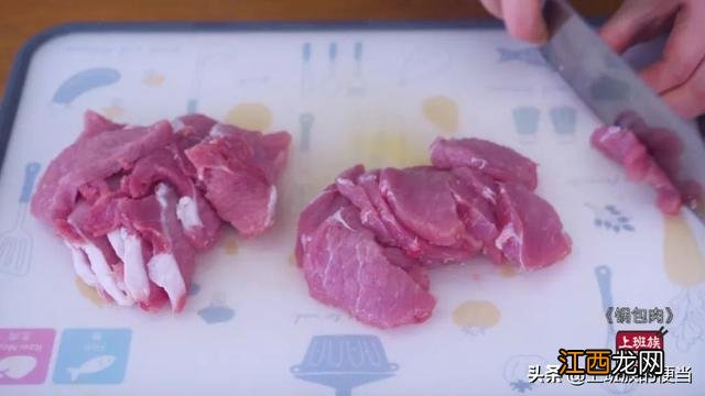 锅包肉老东北做法视频？锅包肉适合做什么，秘诀告诉你，在这里