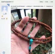 用什么方法让猪皮发白？红猪皮变白的方法，点击此处查看详情