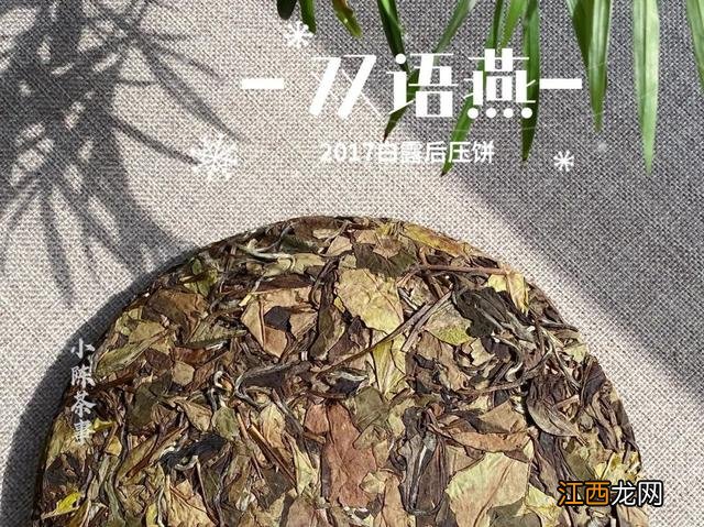 苦的茶叶有几种?越苦的茶叶越好吗,简单实用靠谱接地气