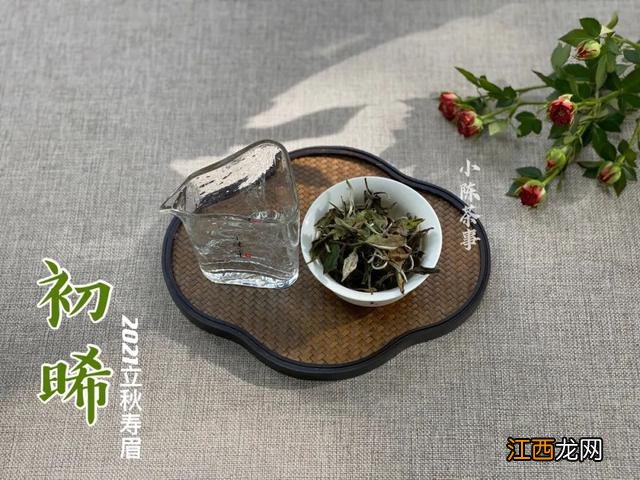 苦的茶叶有几种?越苦的茶叶越好吗,简单实用靠谱接地气