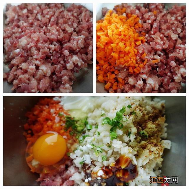 藕丁胡萝卜丁肉丸子详细做法?藕丁胡萝卜怎么做好吃,学不会,就看这里