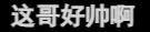 最变态的事情是什么？最残忍的东西是什么，这3个地方有关