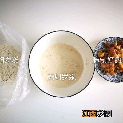 鸡米花用的是鸡哪里的肉最好？鸡米花用的鸡肉，学不会，就看这里