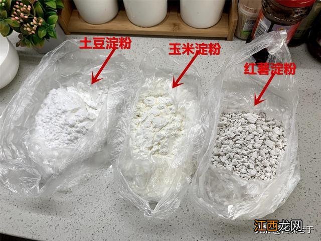 食用生粉的功效？食用生粉是什么材料，详细讲解，果断收藏