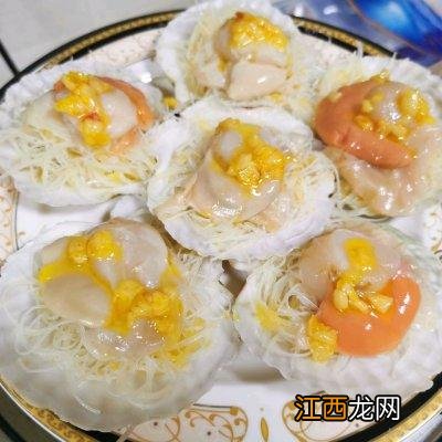 蒸扇贝粉丝蒜蓉做法?超市买的冷冻蒜蓉扇贝怎么蒸,注意事项都在文中