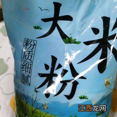 家庭做烧麦怎么做好吃呢视频？正宗的内蒙烧麦，请读我这篇文章