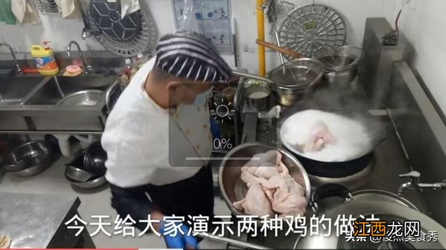 烧鸡用的都是什么鸡？烧鸡的盘鸡法视频，为精彩文章点赞！