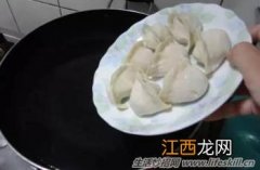 冷水煮冻饺子弹性好