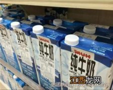 倒牛奶、饮料不外溅的正确做法