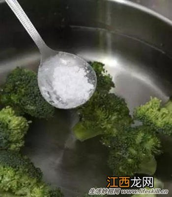 花椰菜如何清洗去除农药？