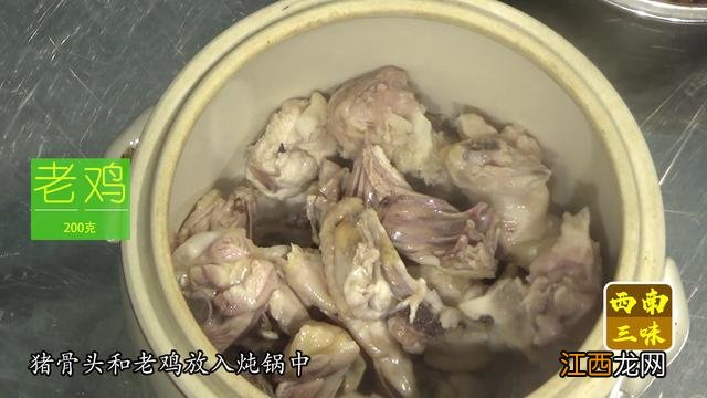 鸡煲汤用什么药材煲？鸡用哪些食材炖汤好吃，点击查看详细信息