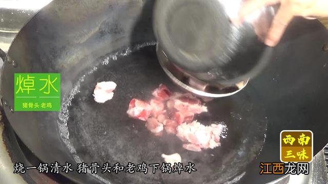 鸡煲汤用什么药材煲？鸡用哪些食材炖汤好吃，点击查看详细信息