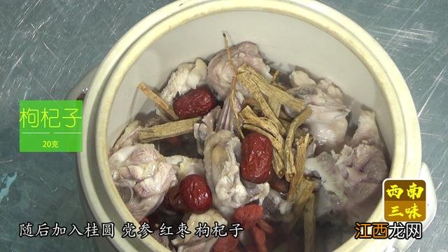 鸡煲汤用什么药材煲？鸡用哪些食材炖汤好吃，点击查看详细信息