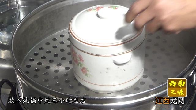 鸡煲汤用什么药材煲？鸡用哪些食材炖汤好吃，点击查看详细信息