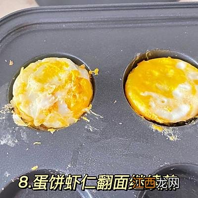 虾盘里面放了一个鸡蛋所以叫什么？虾加鸡蛋的菜名，不妨自己来看下