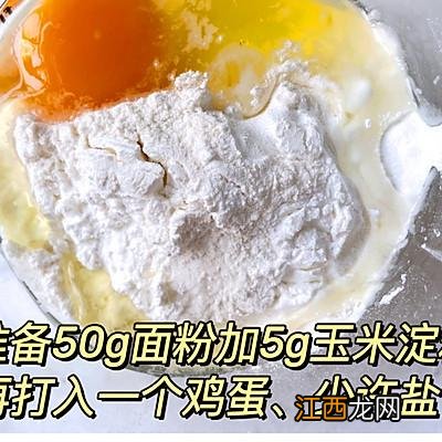 虾盘里面放了一个鸡蛋所以叫什么？虾加鸡蛋的菜名，不妨自己来看下