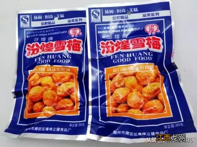 大虾能和什么饮料一起喝？大虾和桃汁饮料能一起吃吗，感觉这篇文章写的好