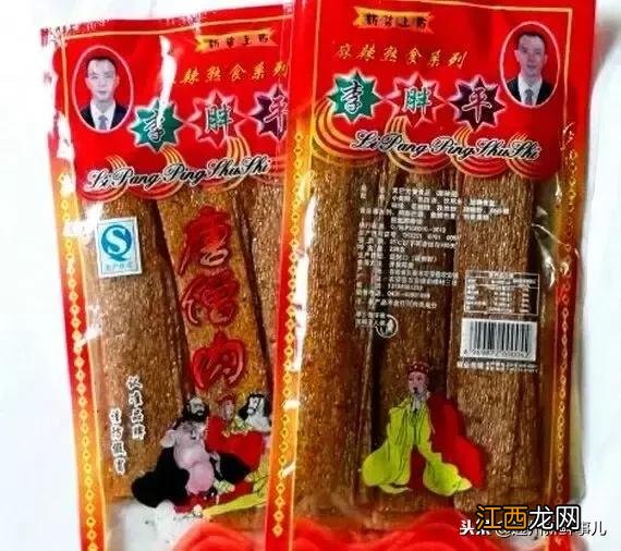 大虾能和什么饮料一起喝？大虾和桃汁饮料能一起吃吗，感觉这篇文章写的好