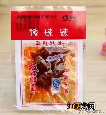 大虾能和什么饮料一起喝？大虾和桃汁饮料能一起吃吗，感觉这篇文章写的好