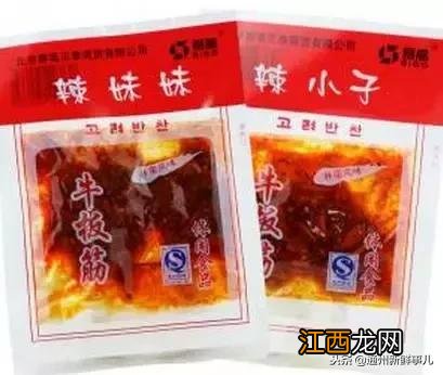 大虾能和什么饮料一起喝？大虾和桃汁饮料能一起吃吗，感觉这篇文章写的好