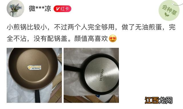 美的电压力锅煲鸡汤需要多久？美的电压力锅炖鸡用哪个功能，今天告诉你！