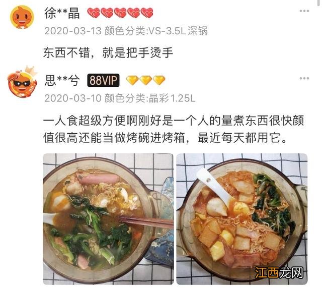 美的电压力锅煲鸡汤需要多久？美的电压力锅炖鸡用哪个功能，今天告诉你！