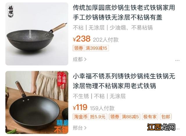 美的电压力锅煲鸡汤需要多久？美的电压力锅炖鸡用哪个功能，今天告诉你！