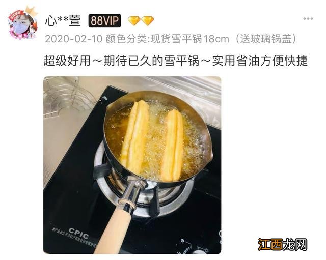 美的电压力锅煲鸡汤需要多久？美的电压力锅炖鸡用哪个功能，今天告诉你！