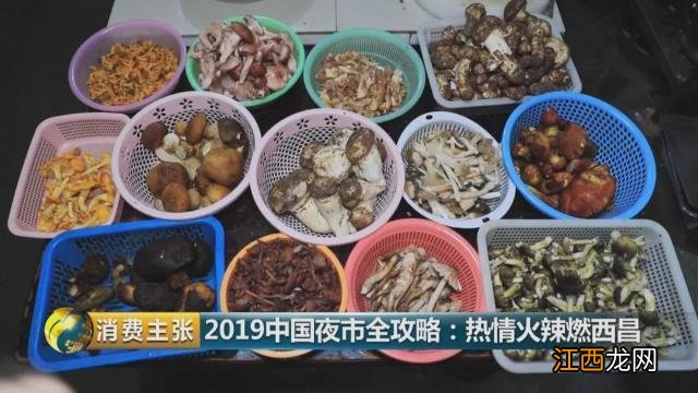 西昌怎样选圆根萝卜酸菜?酸菜的营养价值功效,点赞精彩文章