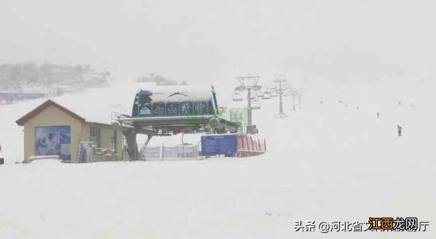 保定涞源七山滑雪场喜降瑞雪 雪友尽享冰雪乐趣