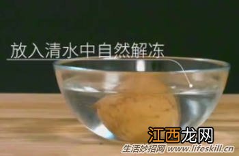 不用榨汁机，照样喝梨汁