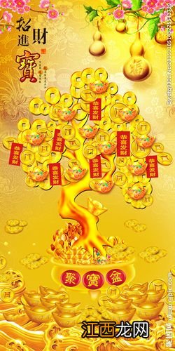 财运一直不旺怎么破解 日进斗金催财布局,简单的催旺财运的方法