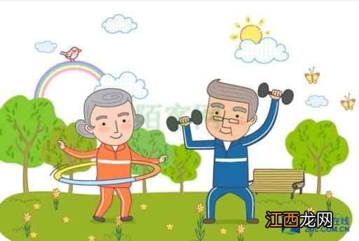 怎样运动有利于健康？不同人群运动方式不一样！
