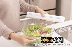 保鲜膜的25个小妙用