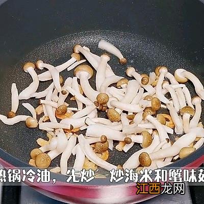 简单白菜汤放什么调料？白菜肉片豆腐汤的做法，几分钟搞定知识点！