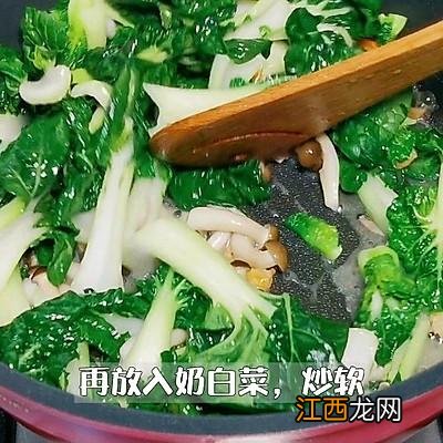 简单白菜汤放什么调料？白菜肉片豆腐汤的做法，几分钟搞定知识点！