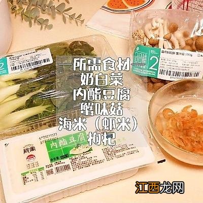 简单白菜汤放什么调料？白菜肉片豆腐汤的做法，几分钟搞定知识点！