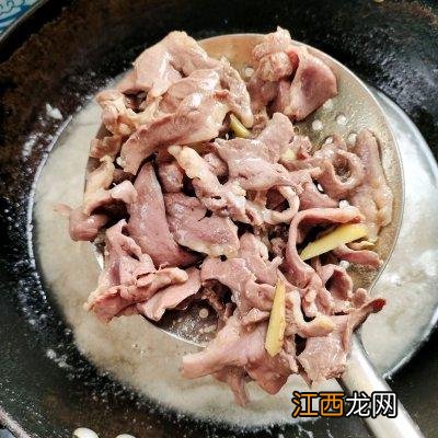 猪心汤与什么菜搭配好吃？猪心跟什么炖更好吃，此文章获得1.5万赞同